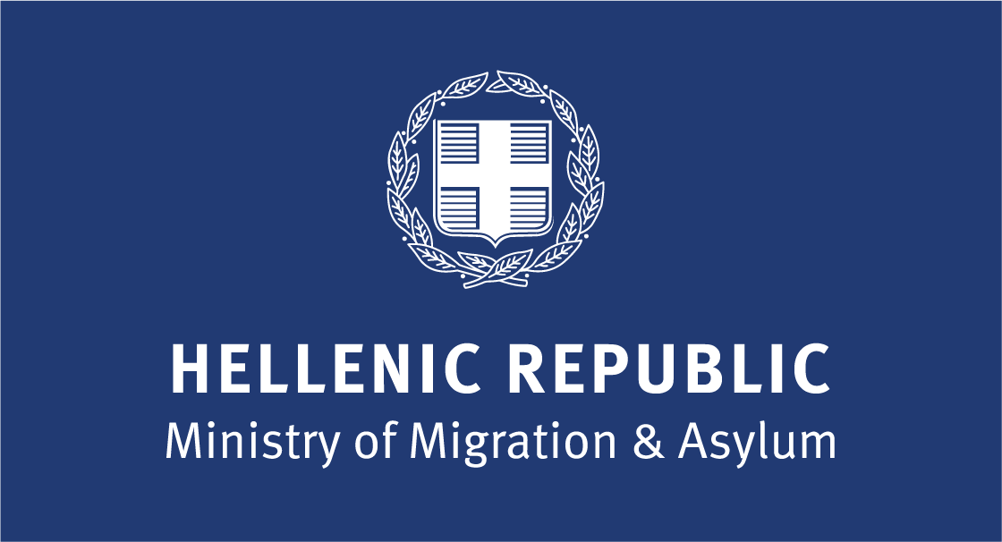 Υπουργείο Μετανάστευσης και Ασύλου logo
